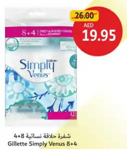 Union Coop Gillette Simply Venus offer