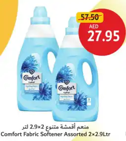 Union Coop Comfort Fabric Softener offer
