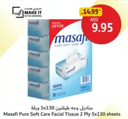 Union Coop Masafi Pure Soft Care Facial Tissue offer