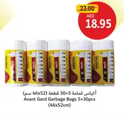 Union Coop Avant Gard Garbage Bags offer