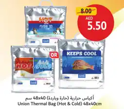 Union Coop Union Thermal Bag Hot & Cold offer