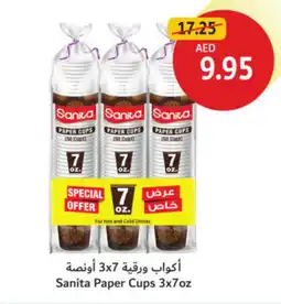 Union Coop Sanita Paper Cups offer