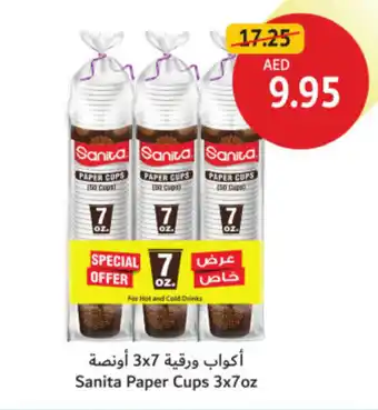 Union Coop Sanita Paper Cups offer