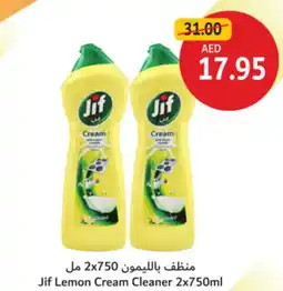 Union Coop Jif Lemon Cream Cleaner offer