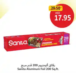 Union Coop Sanita aluminum foil offer