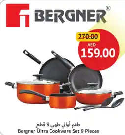 Union Coop Bergner Ultra Cookware Set offer