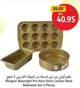 Union Coop Bergner Bakeright Pro Non-Stick Carbon Steel Bakeware Set offer