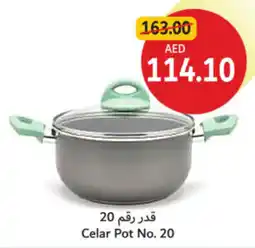 Union Coop Celar Pot No. 20 offer