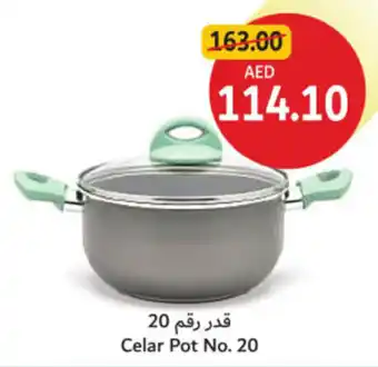 Union Coop Celar Pot No. 20 offer
