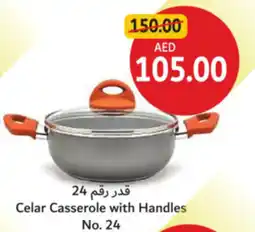 Union Coop Celar Casserole with Handles No.24 offer
