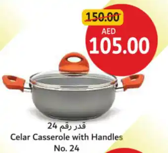 Union Coop Celar Casserole with Handles No.24 offer