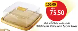 Union Coop Billi Cheese Dome with Acrylic Cover offer