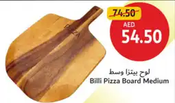 Union Coop Billi Pizza Board Medium offer