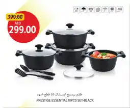 Union Coop Prestige essential set black offer