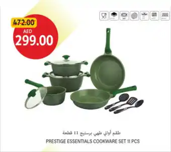 Union Coop Prestige essentials cookware set offer