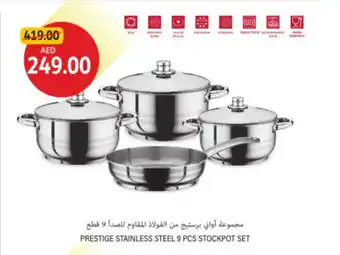 Union Coop Prestige stainless steel stockpot set offer