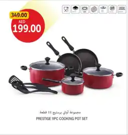 Union Coop Prestige cooking pot set offer
