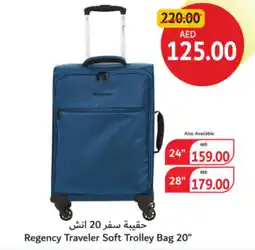 Union Coop Regency Traveler Soft Trolley Bag 20 offer