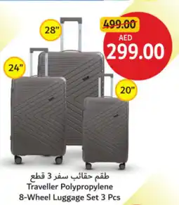 Union Coop Traveller Polypropylene 8 Wheel Luggage Set offer