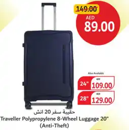 Union Coop Traveller Polypropylene 8 Wheel Luggage offer