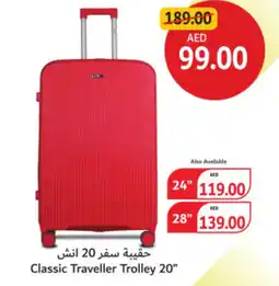 Union Coop Classic Traveller Trolley offer