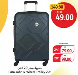 Union Coop Para John 4-Wheel Trolley offer
