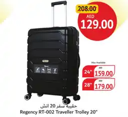 Union Coop Regency RT-002 Traveller Trolley offer