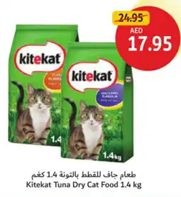 Union Coop Kitekat Tuna Dry Cat Food offer