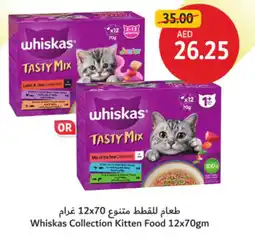 Union Coop Whiskas Collection Kitten Food offer