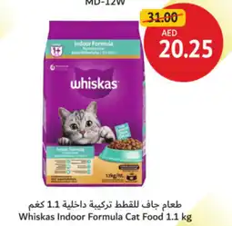 Union Coop Whiskas Indoor Formula Cat Food offer