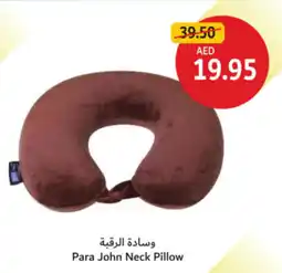 Union Coop Para John Neck Pillow offer