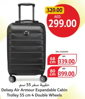Union Coop Delsey Air Armour Expandable Cabin Trolley  4 Double Wheels offer
