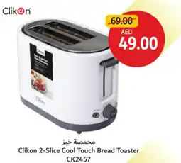 Union Coop Clikon 2-Slice Cool Touch Bread Toaster CK2457 offer