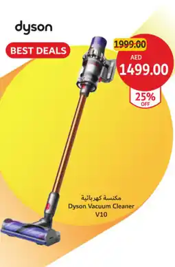Union Coop Dyson Vacuum Cleaner V10 offer