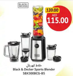 Union Coop Black & Decker Sports Blender SBX300BCG-B5 offer