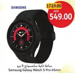 Union Coop Samsung Galaxy Watch 5 Pro 45mm offer