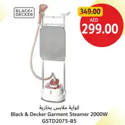 Union Coop Black & Decker Garment Steamer 2000W GSTD2075-B5 offer
