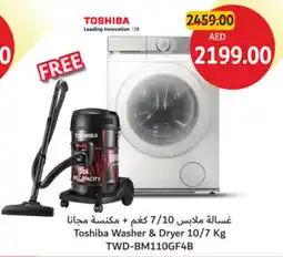Union Coop Toshiba Washer & Dryer TWD-BM110GF4B offer