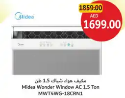 Union Coop Midea Wonder Window AC 1.5 Ton MWT4WG-18CRN1 offer