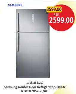Union Coop Samsung Double Door Refrigerator 810Ltr RT81K7057SL/AE offer