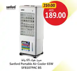 Union Coop Sanford Portable Air Cooler 65W SF8107PAC BS offer