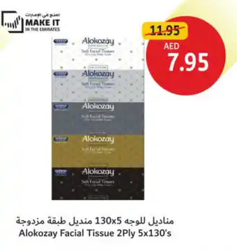 Union Coop Alokozay Facial Tissue offer