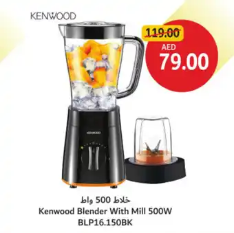 Union Coop Kenwood Blender With Mill 500W BLP16.150BK offer