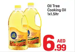 Day To Day Oil Tree Cooking Oil offer