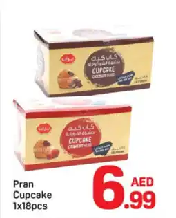 Day To Day Pran Cupcake offer
