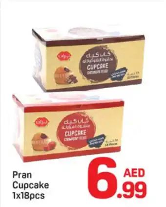 Day To Day Pran Cupcake offer