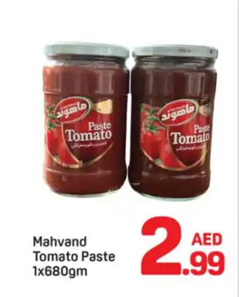 Day To Day Mahvand Tomato Paste offer