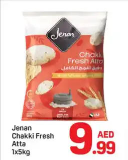 Day To Day Jenan Chakk Fresh Atta offer