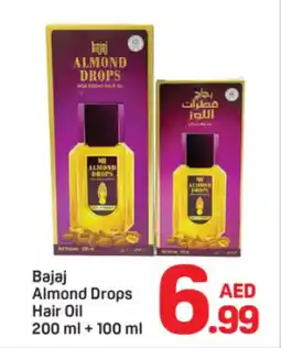 Day To Day Bajaj almond drops hair oil offer