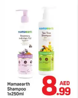 Day To Day Mamaearth shampoo offer
